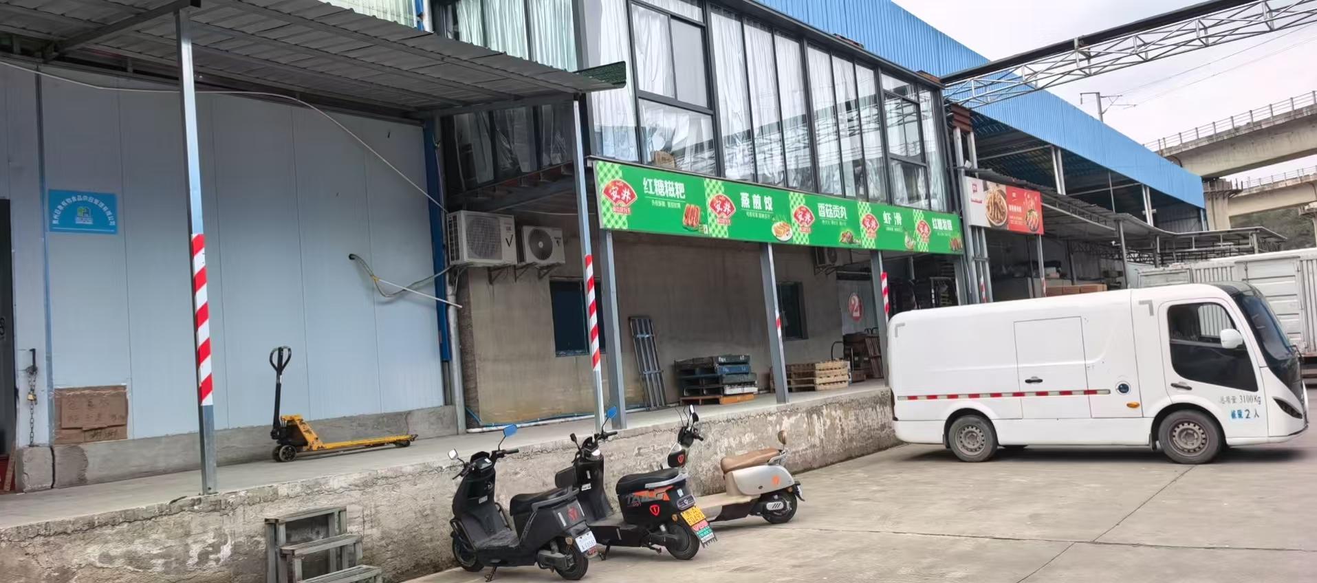 贵州福瑞雪冷库内部实拍 — 贵阳冷库仓储